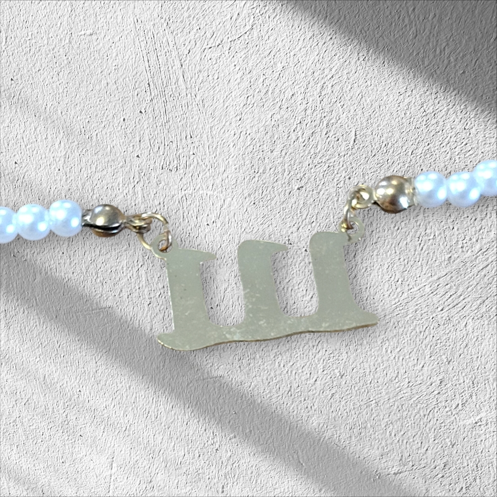 Chic Pearl Beaded Necklace with Initials - Picture 3 of 3